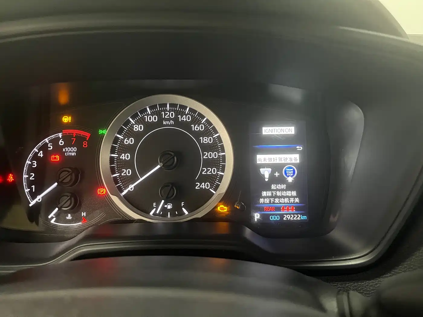 Toyota Corolla 2023 1.2T Pioneer Edition фото 14