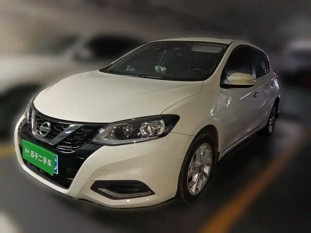 Nissan Tiida 2022 2021 1.6L CVT Smart Drive Edition