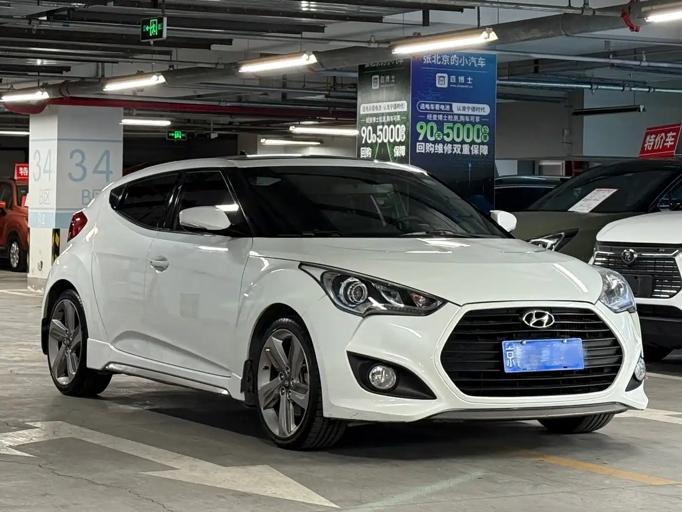 Hyundai Veloster 2012 1.6T Automatic Luxury фото 3