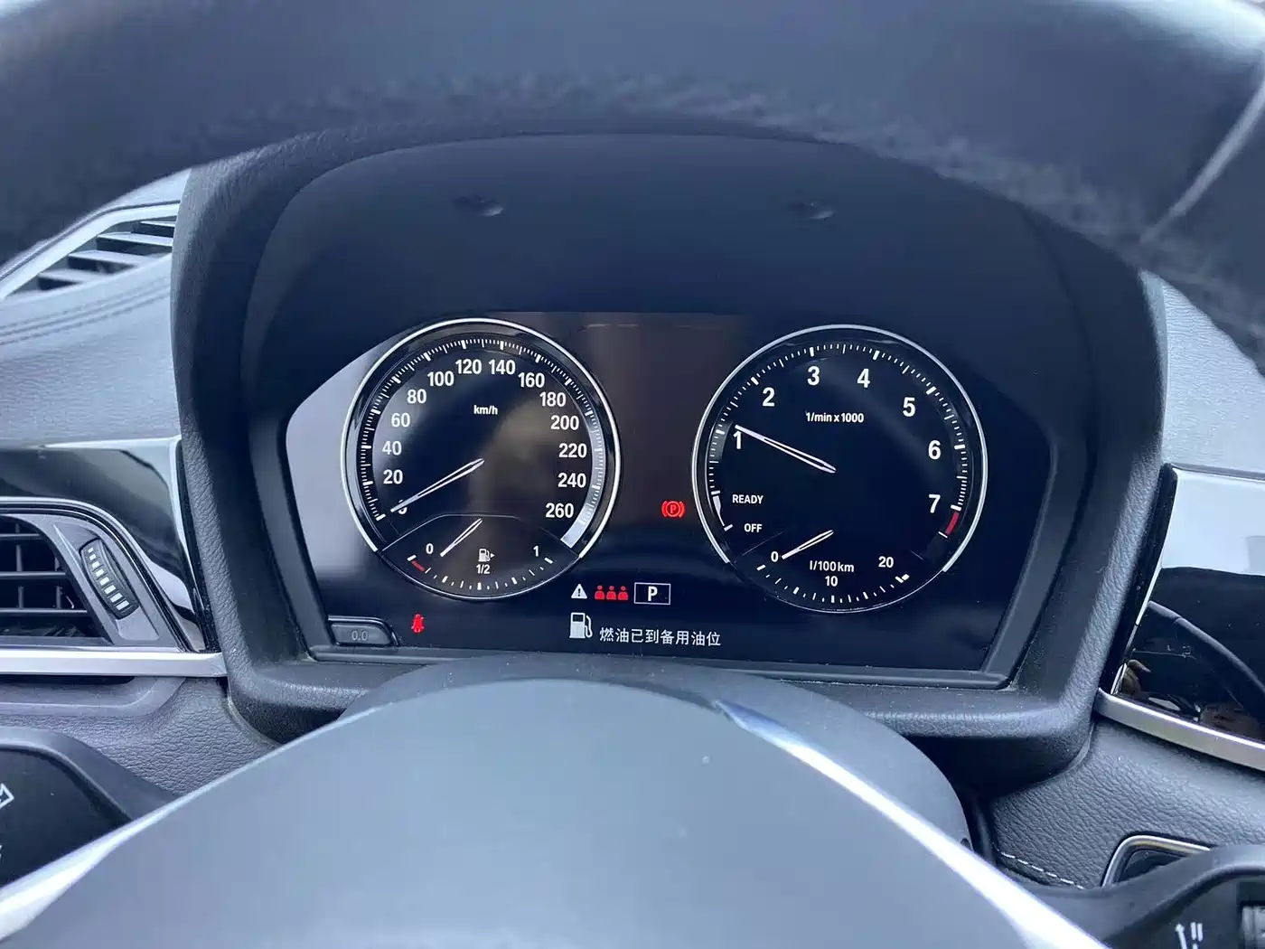 BMW X2 (Import) 2019 2019 sDrive20i M Off-Road Package China VI