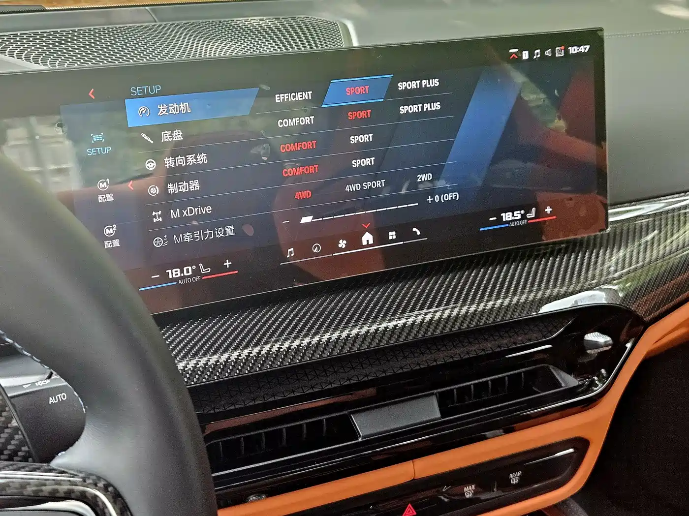 BMW M4 2025 2024 BMW M4 Coupe M xDrive Competition