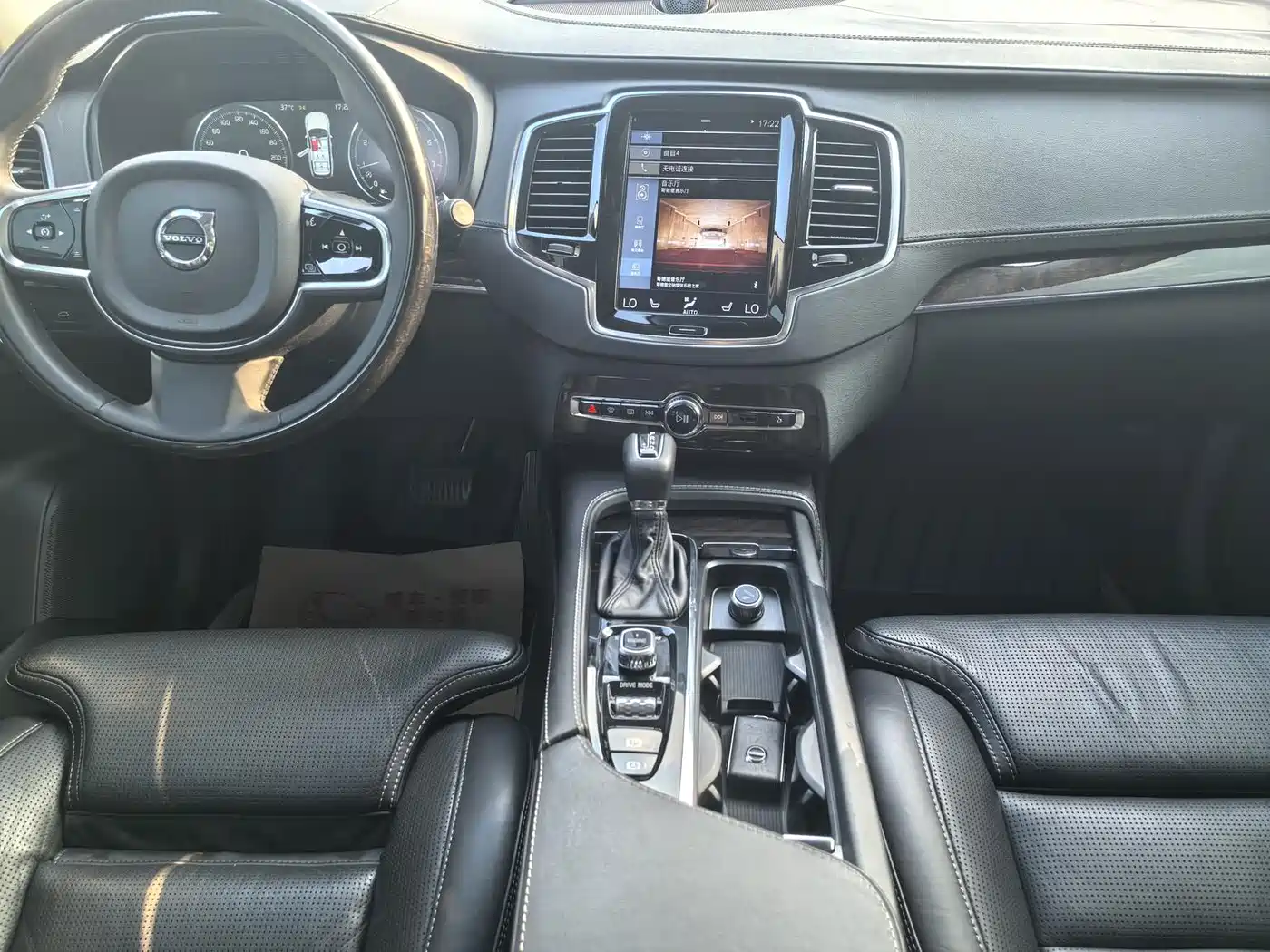 Volvo XC90 2016 2015 T6 Excellence 7-seater