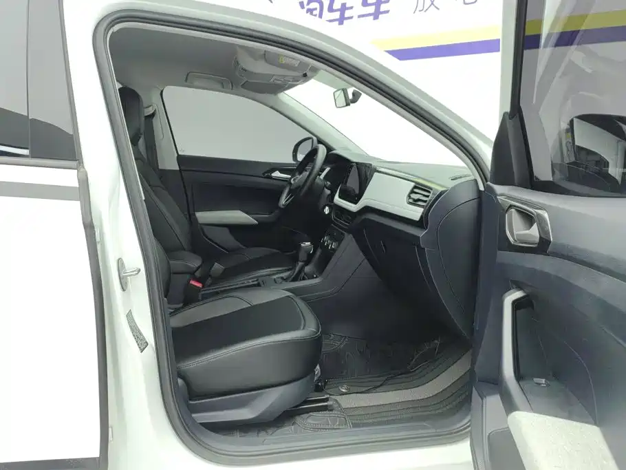 Volkswagen Tharu, миниатюра 8