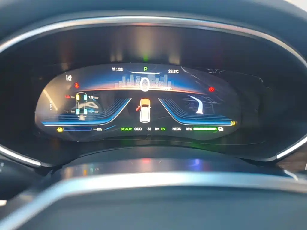 Skyworth Auto Skyworth HT-i 2026 2024 1.5L PHEV 115KM Taidao Edition