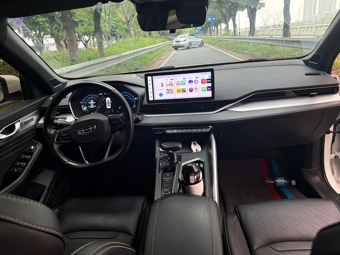 GEELY AUTOMOBILE XINGRUI