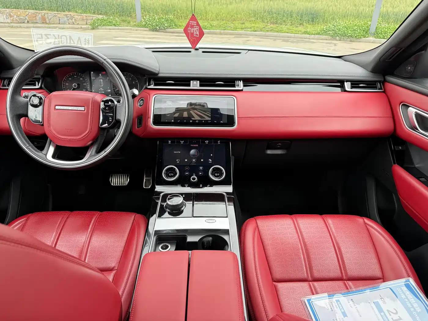 Land Rover Range Rover Velar 2018 P380 R-DYNAMIC SE фото 18