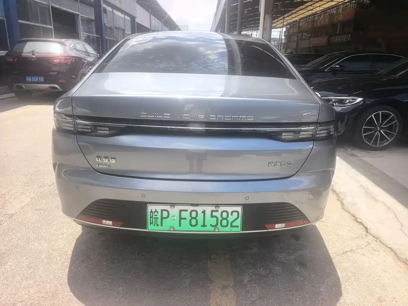 Фото 8 - BYD Destroyer 05