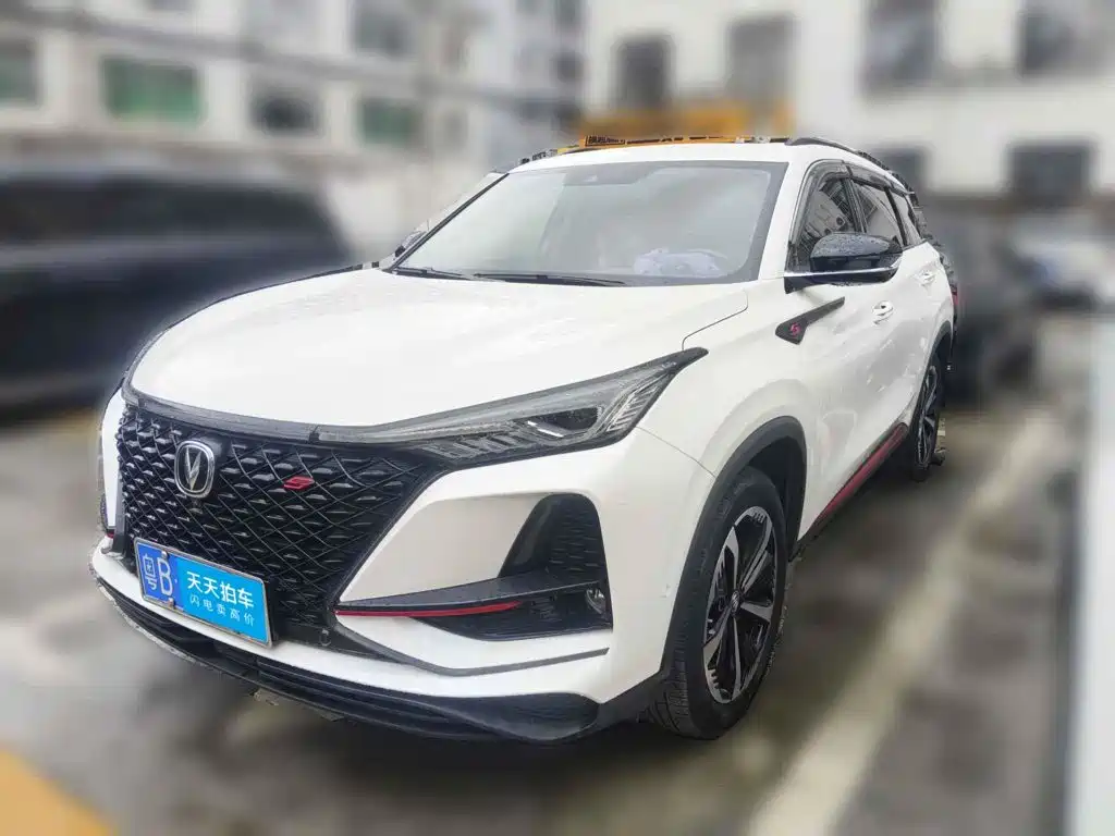 Changan CS75 PLUS 2019 2020 2.0T Automatic Flagship