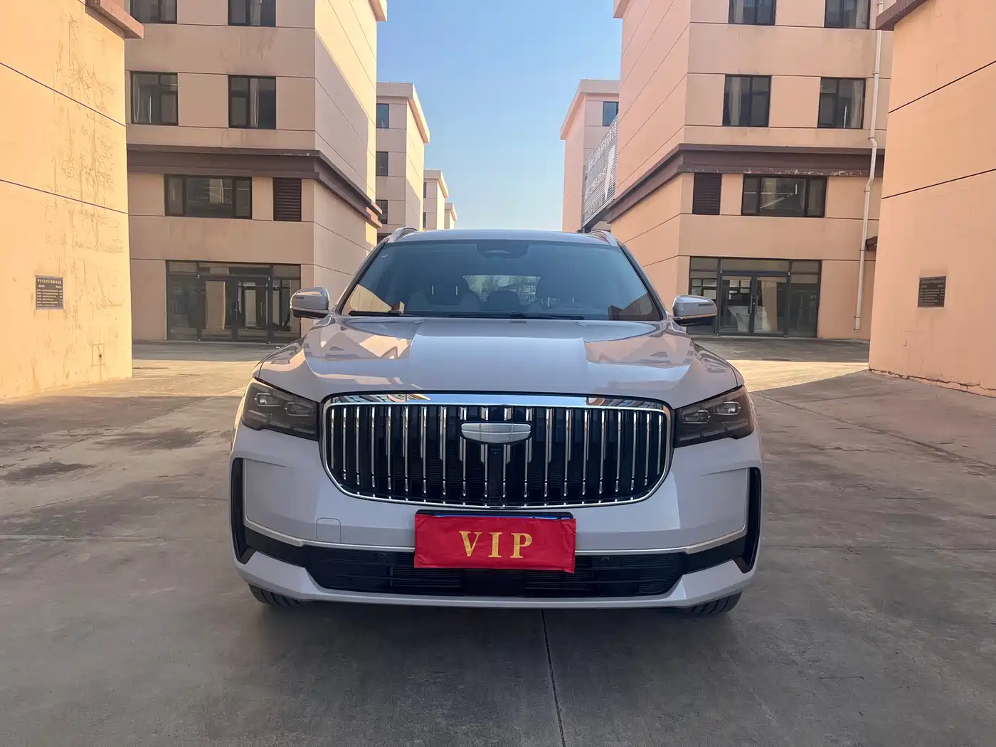 GEELY AUTOMOBILE XINGYUE L