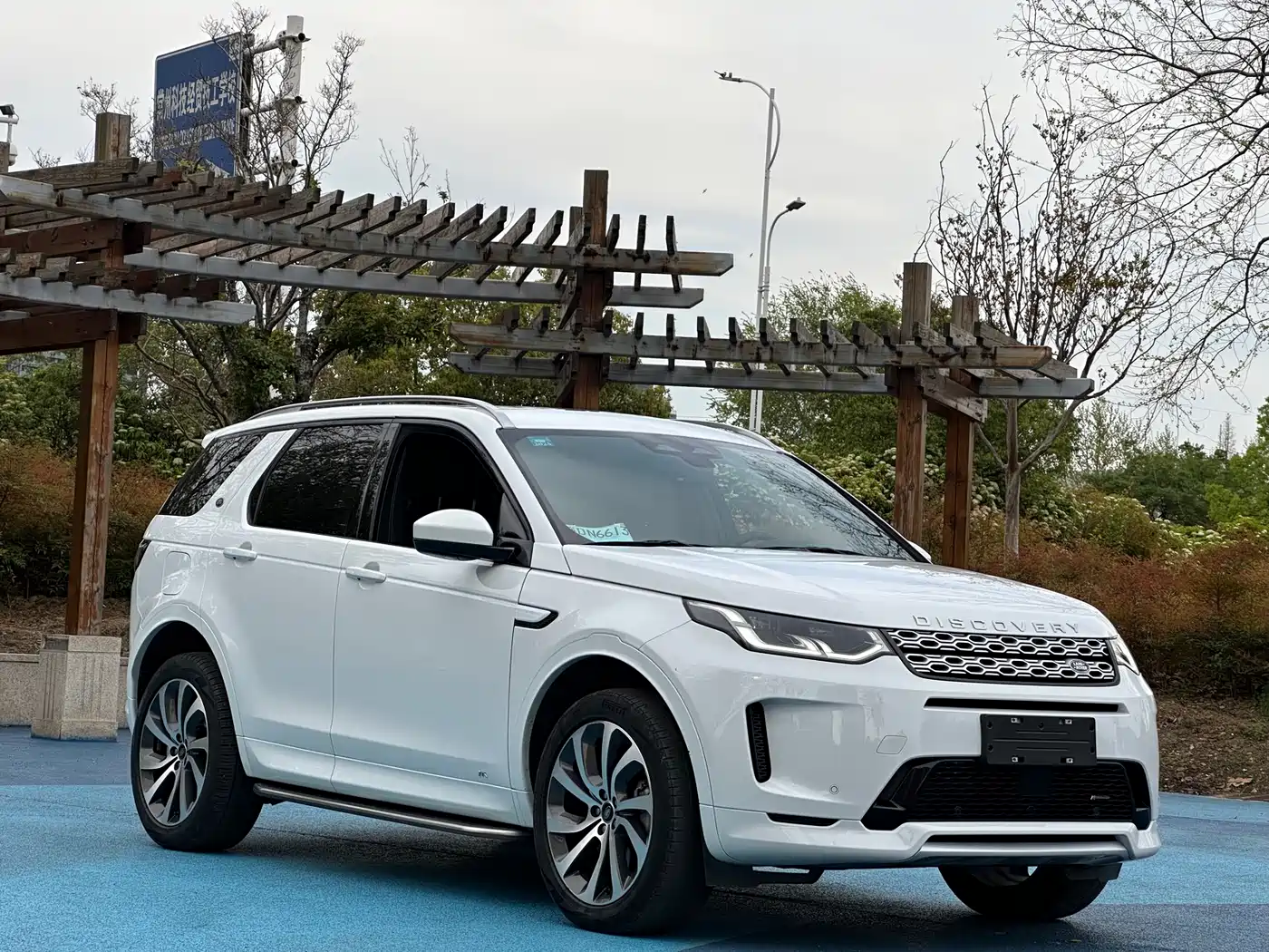 Land Rover Discovery Sport 2022 Model Year Facelift 249PS Metropolitan Edition фото 3