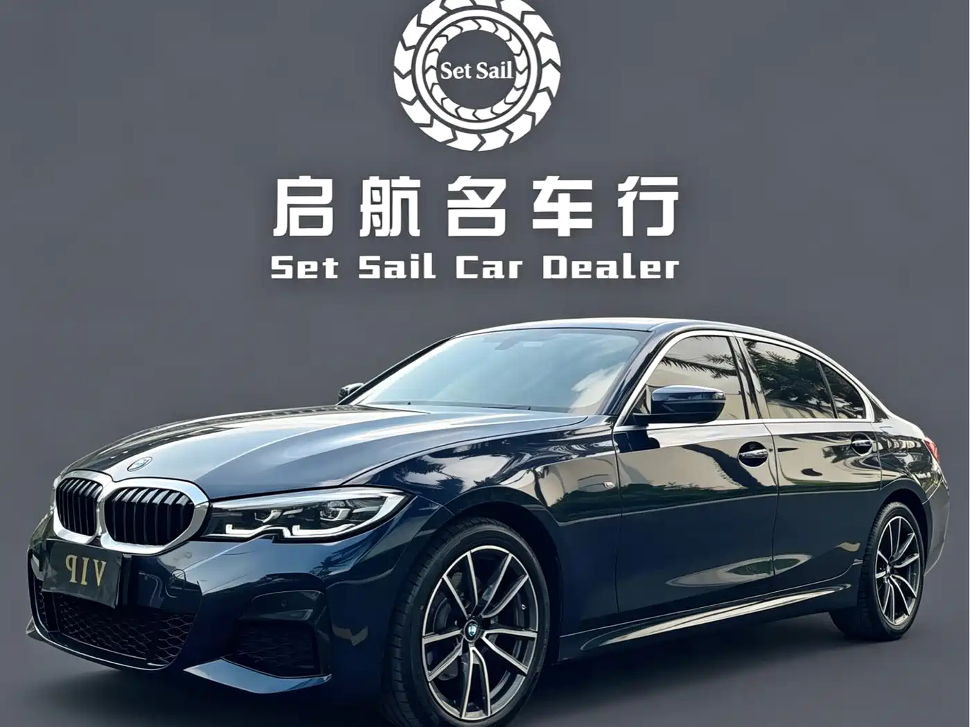 BMW 3 Series 2021 Facelift 320Li M Sport Package