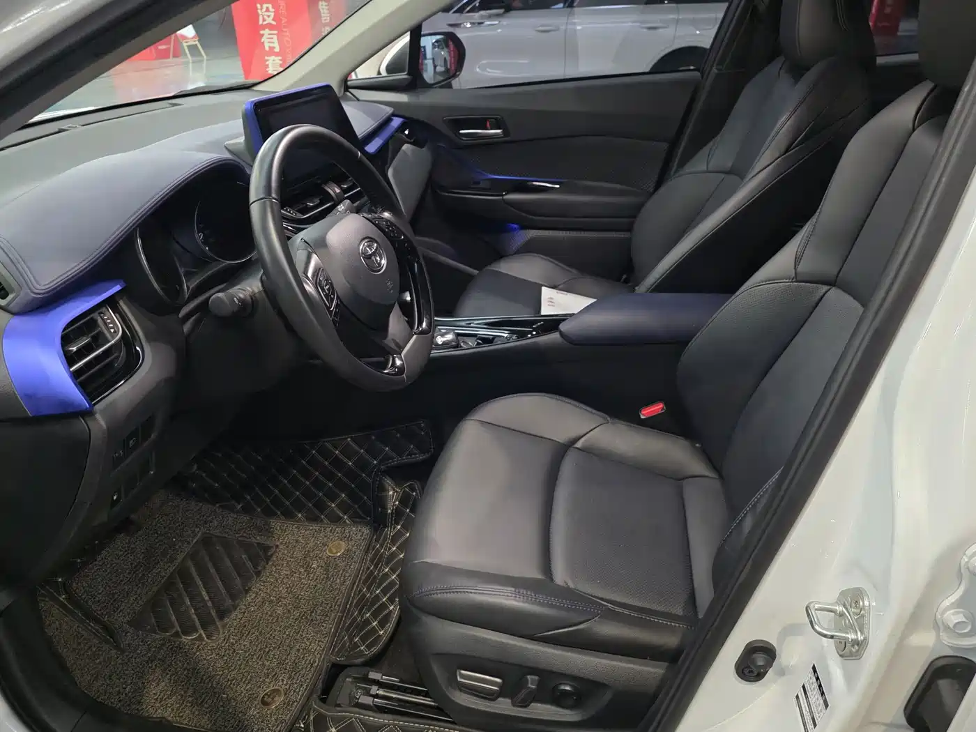 Toyota C-HR 2022 2021 2.0L Luxury Edition