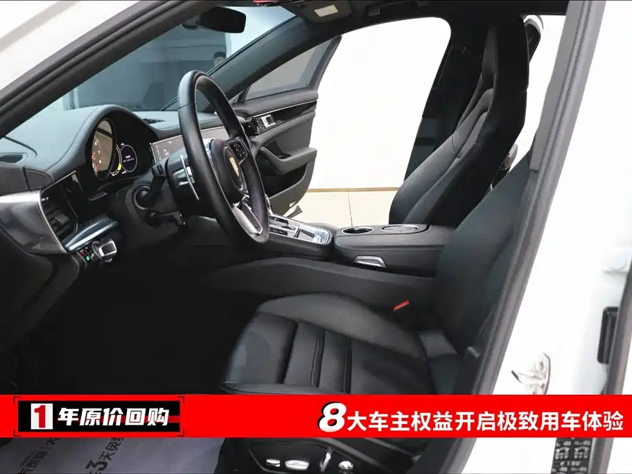 Porsche Panamera 2019 Panamera Executive Long Wheelbase 2.9T фото 5