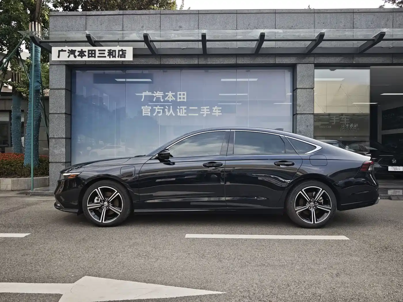 Honda Accord New Energy 2024 2023 2.0L e:PHEV Premium Edition