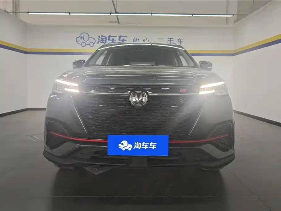 CHANGAN CS55PLUS