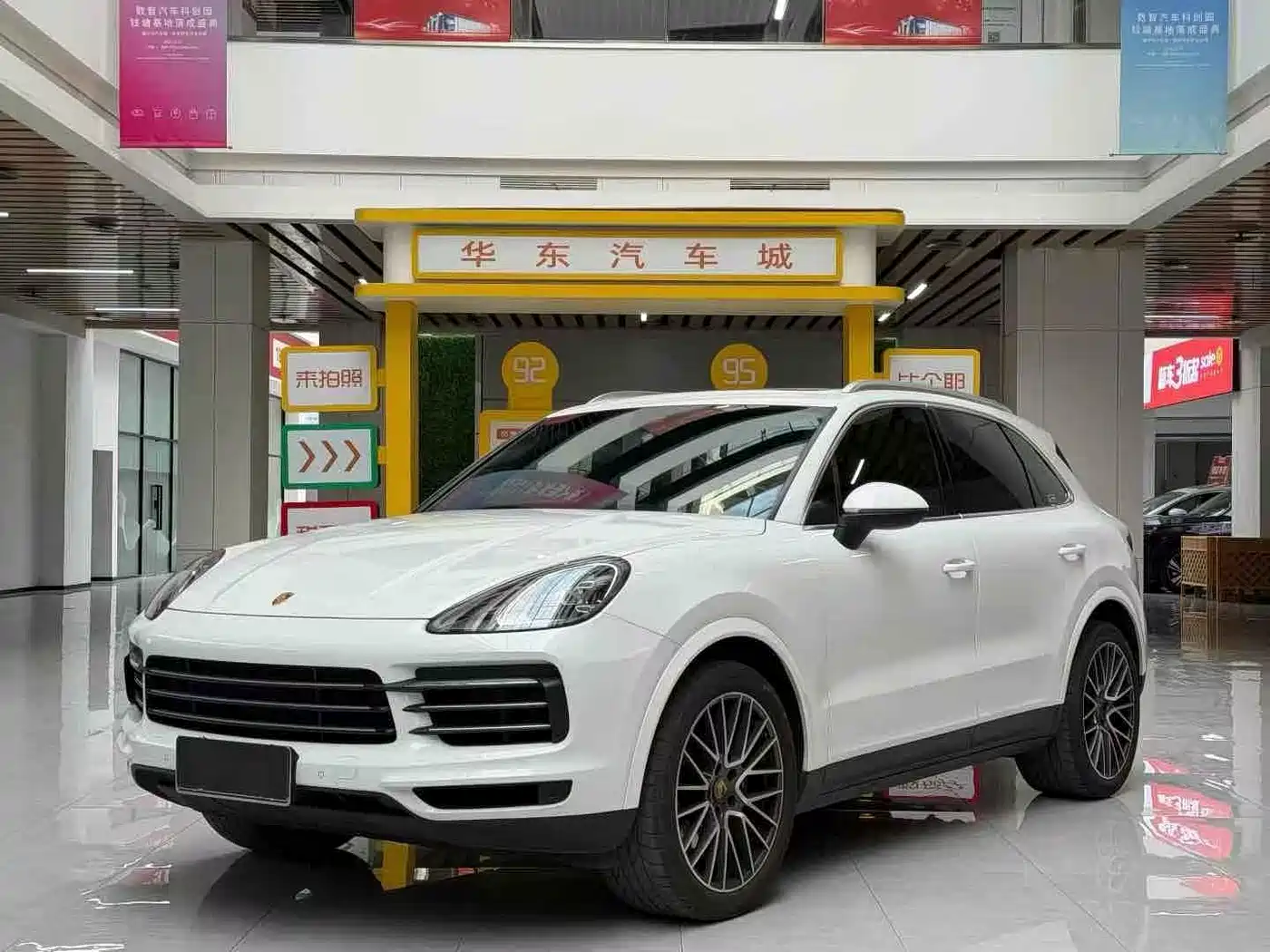 Porsche Cayenne 2022 Cayenne 3.0T Platinum Edition