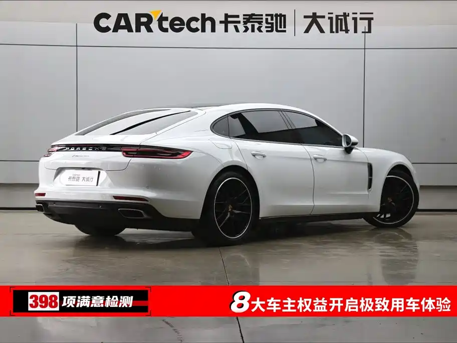 Porsche Panamera 2019 Panamera Executive Long Wheelbase 2.9T фото 9