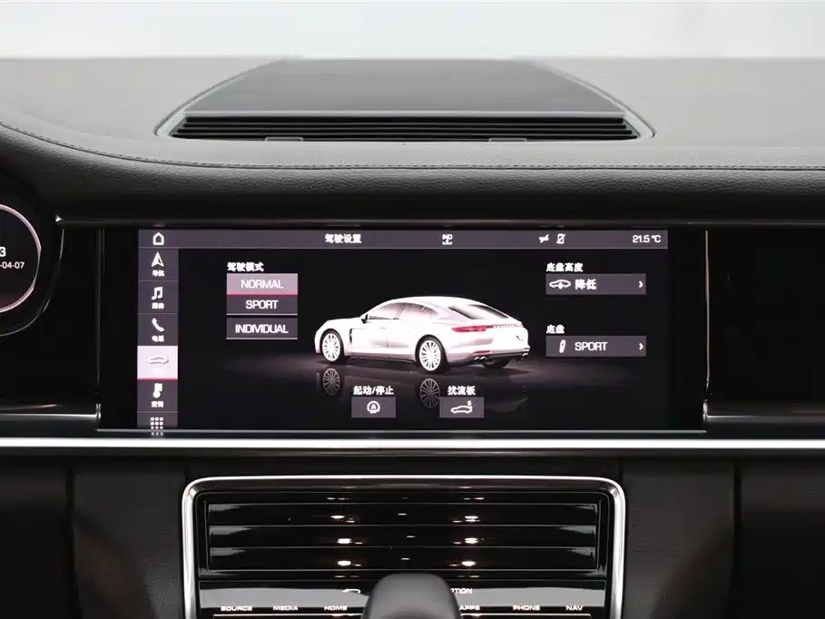 Porsche Panamera 2019 Panamera Executive Long Wheelbase 2.9T фото 21