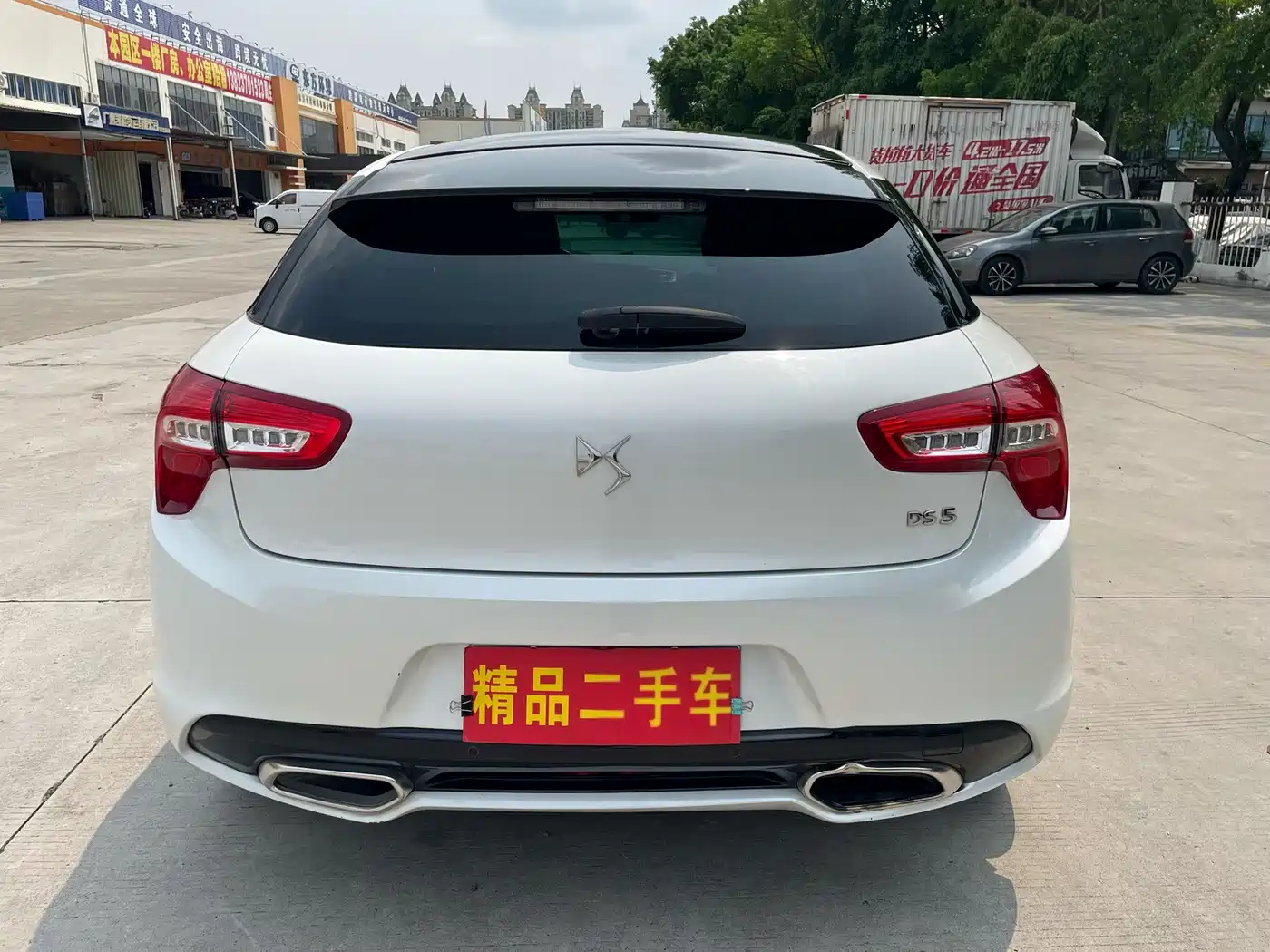 DS 5 2016 2014 1.6T Luxury THP160