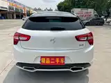 Фото 4 - DS 5