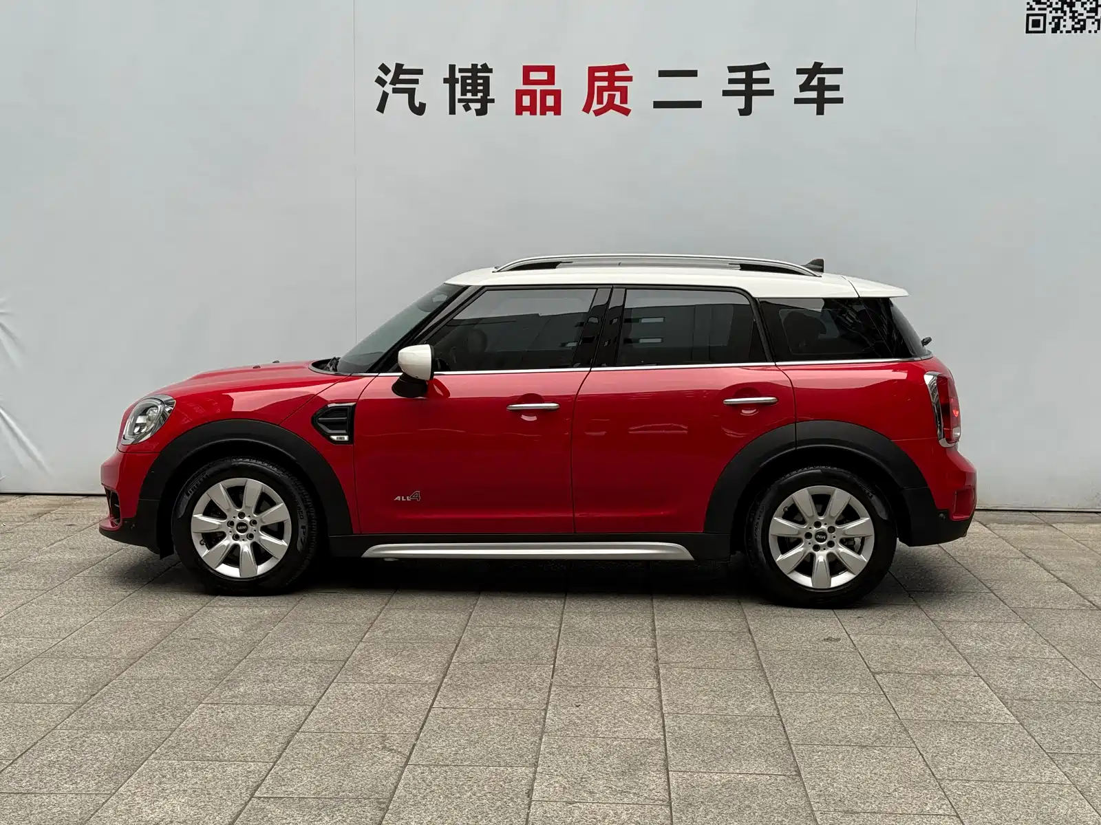 Photo 8 - MINI COUNTRYMAN