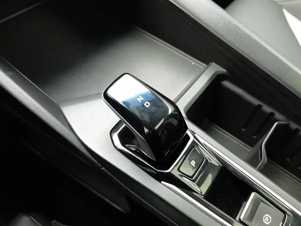 GEELY AUTOMOBILE BINRUI