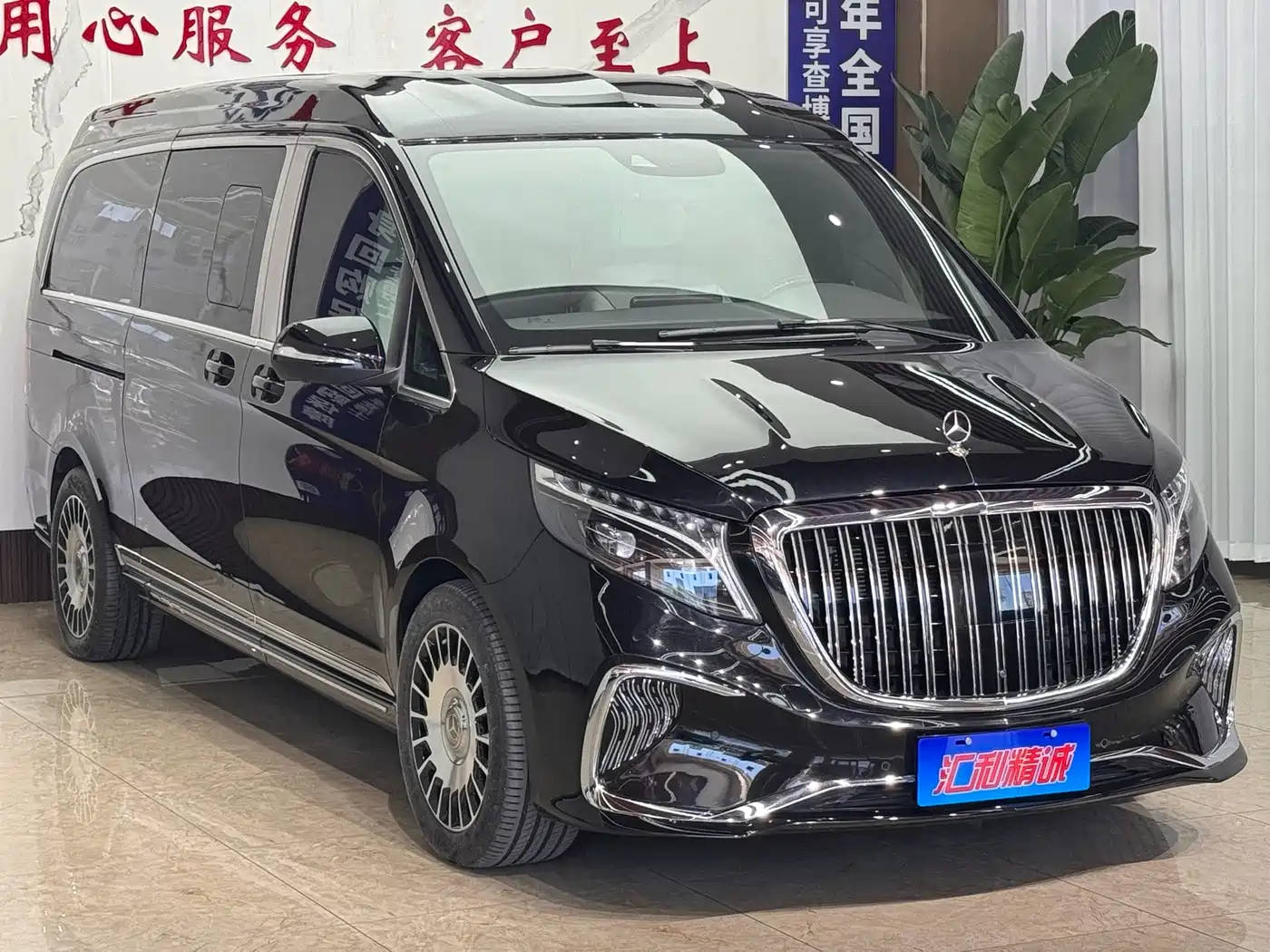 Mercedes-Benz V-Class 2022 V 260 L Long Wheelbase Luxury Edition фото 4