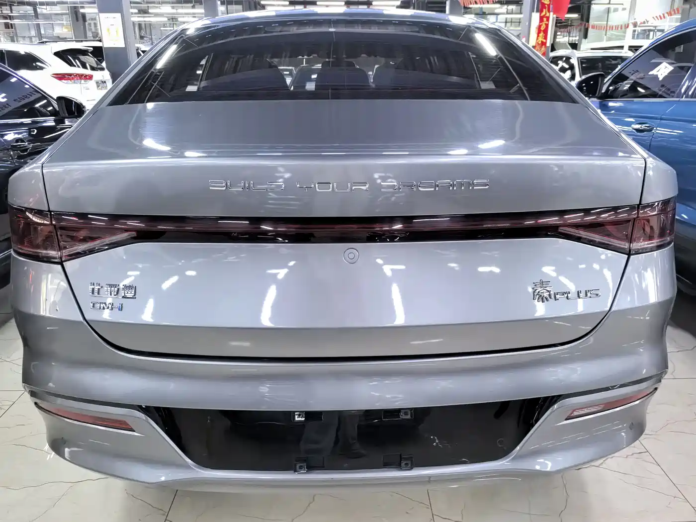 BYD Qin PLUS 2024 Glory Edition DM-i 55KM Leading фото 5