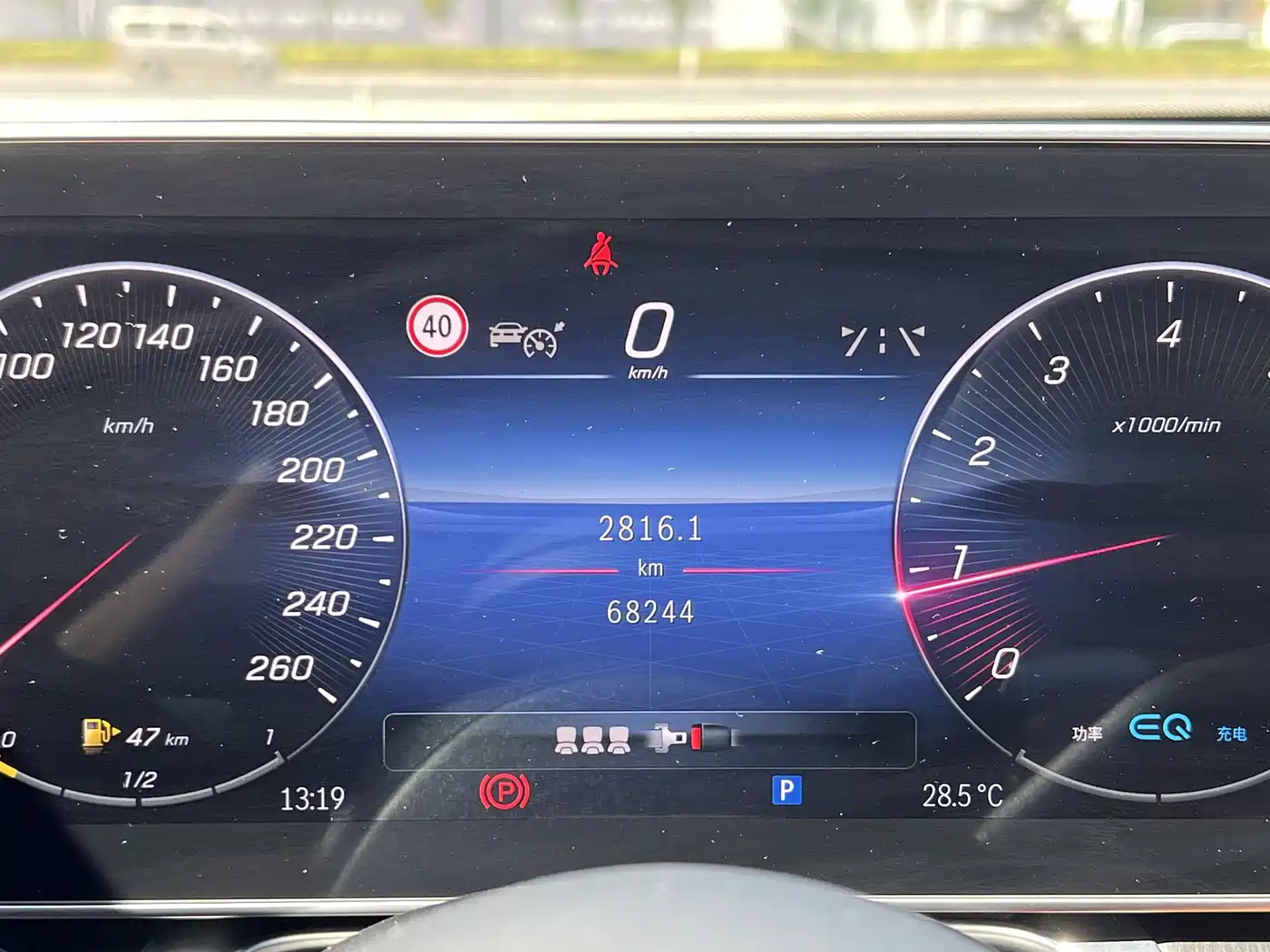 Mercedes-Benz S-Class 2022 Facelift Model S 400 L Business Type фото 14