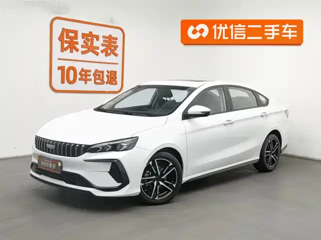 GEELY AUTOMOBILE BINRUI