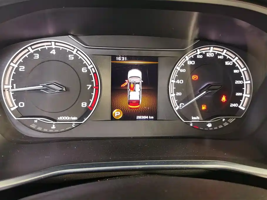 GEELY AUTOMOBILE BINYUE