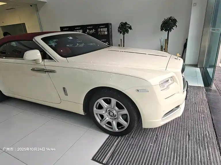 ROLLS-ROYCE YAO YING