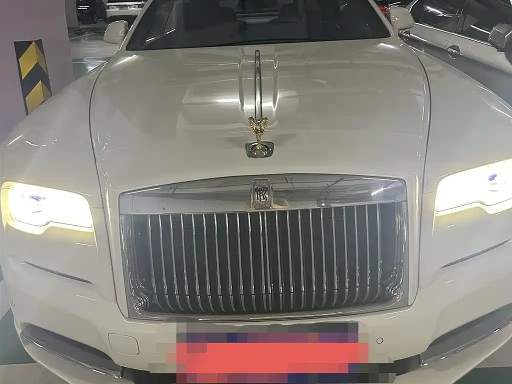 ROLLS-ROYCE YAO YING