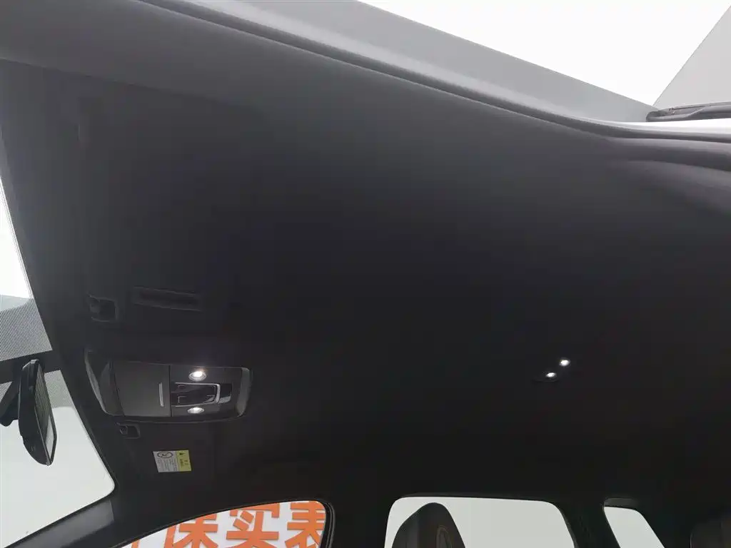 BYD SONGJIANG NEW ENERGY