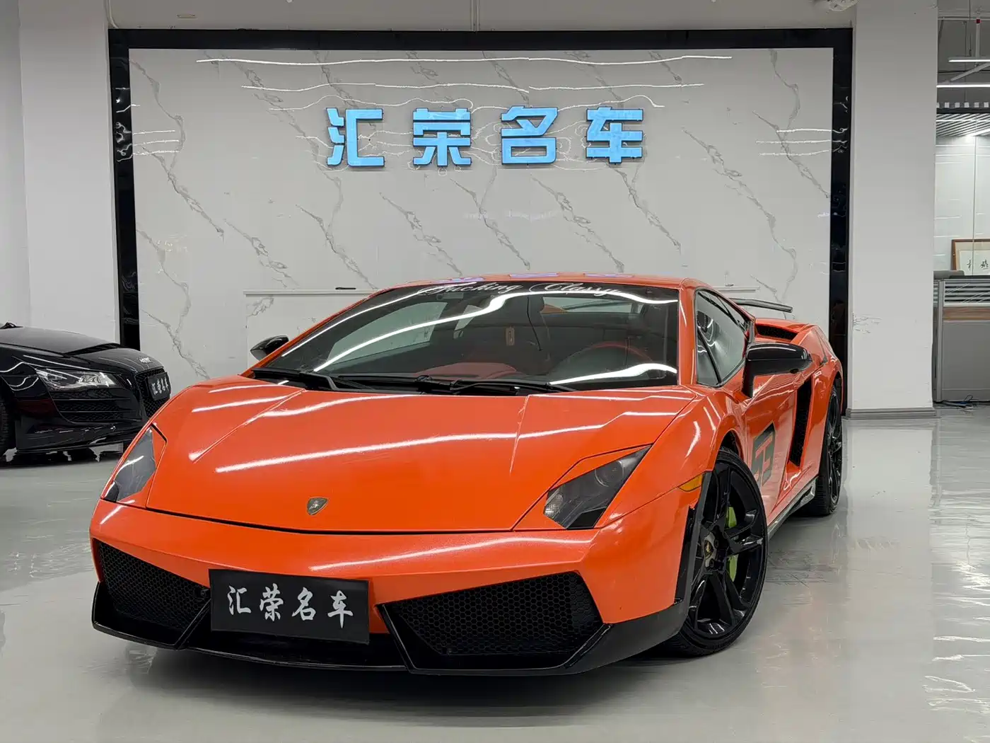 Lamborghini Gallardo 2010 2008 LP 560-4