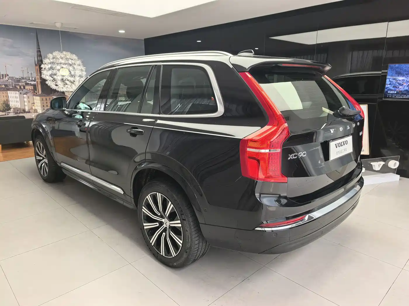 Volvo XC90 2025 2024 B5 Smart Luxury 7-Seater