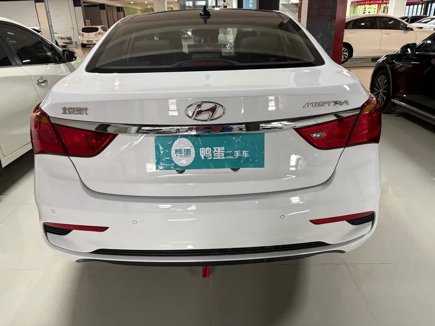 HYUNDAI NAME PICTURE
