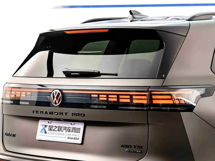 VOLKSWAGEN TOURANG
