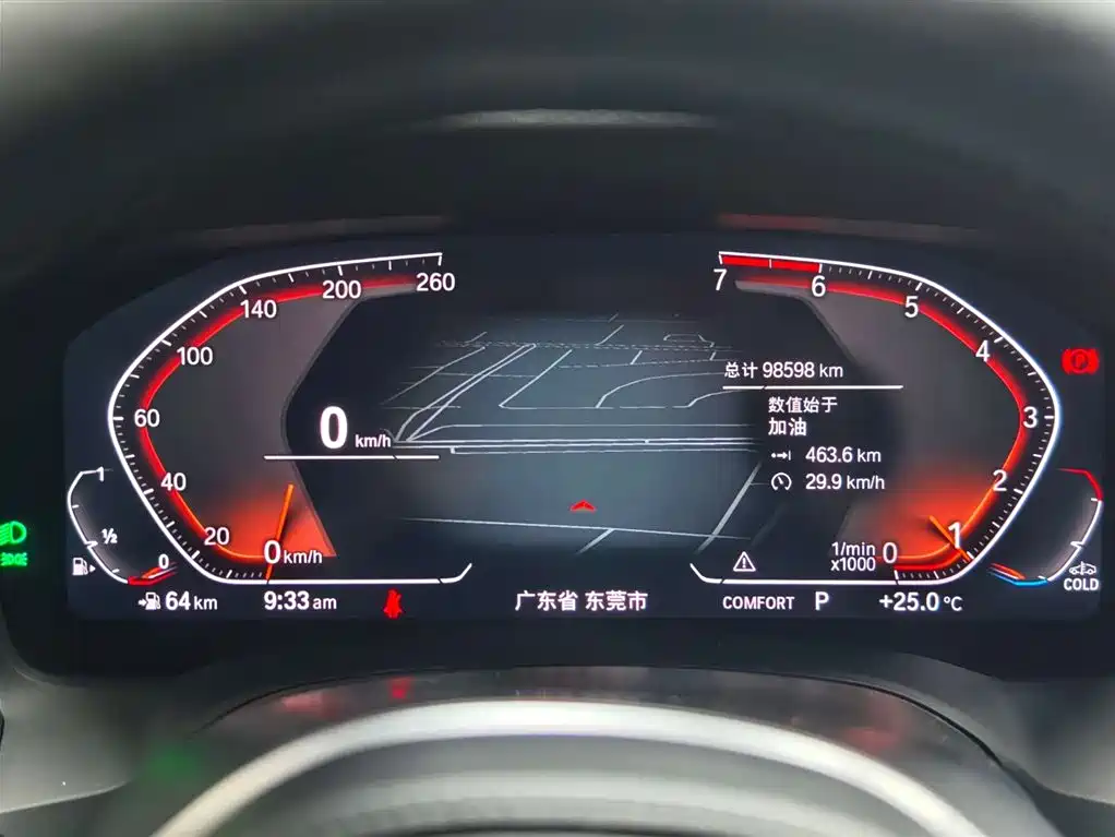 BMW 3 Series 2021 Second Facelift 325Li M Sport Night Package фото 10