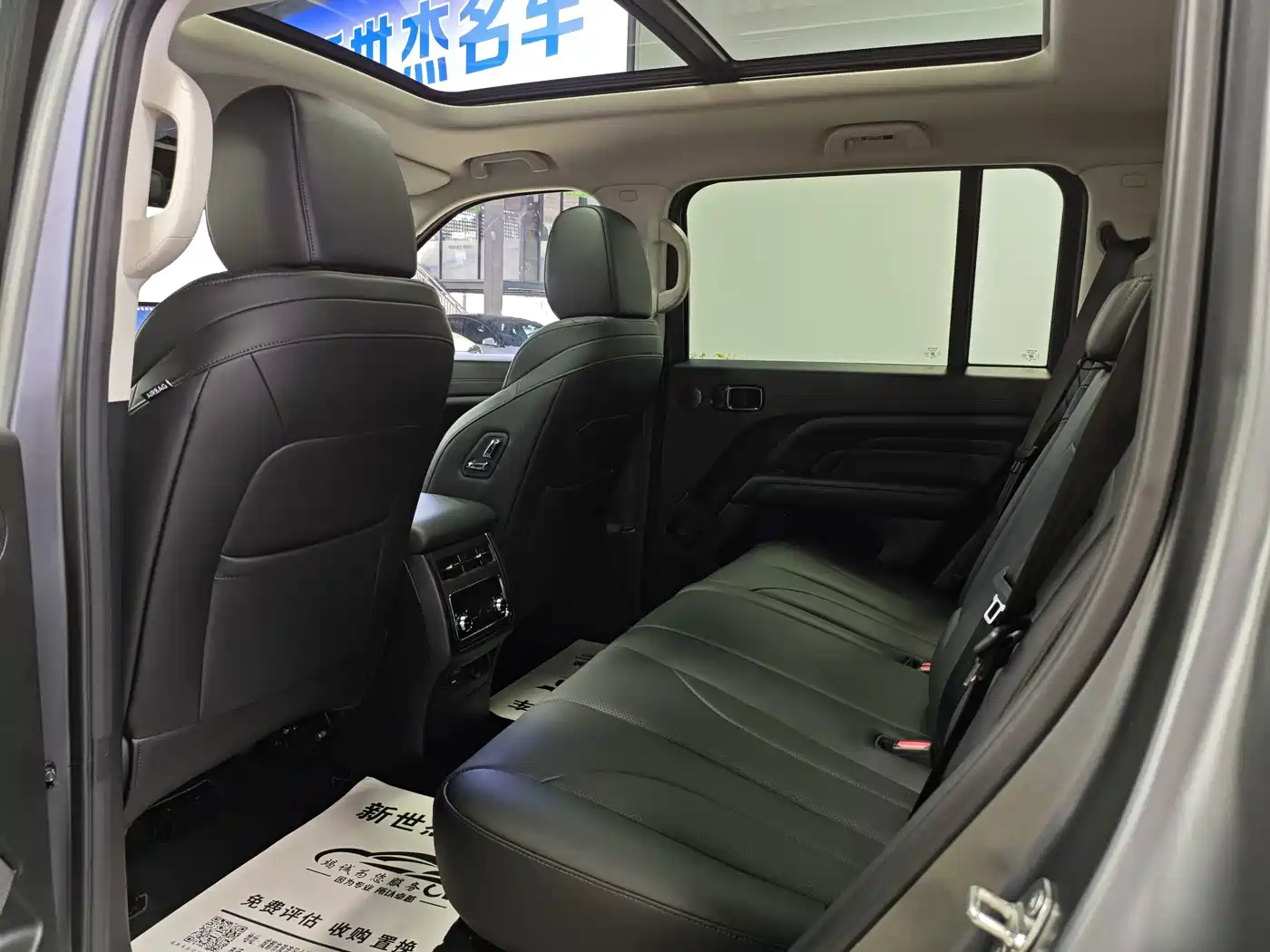 Haval H9 2025 2024 2.4T Diesel AWD Extreme Edition