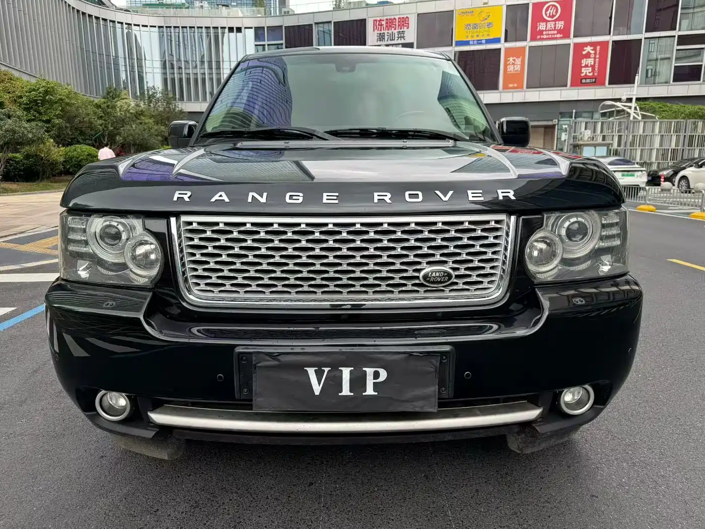 Land Rover Range Rover 2011 5.0 SC V8 Ultimate Edition