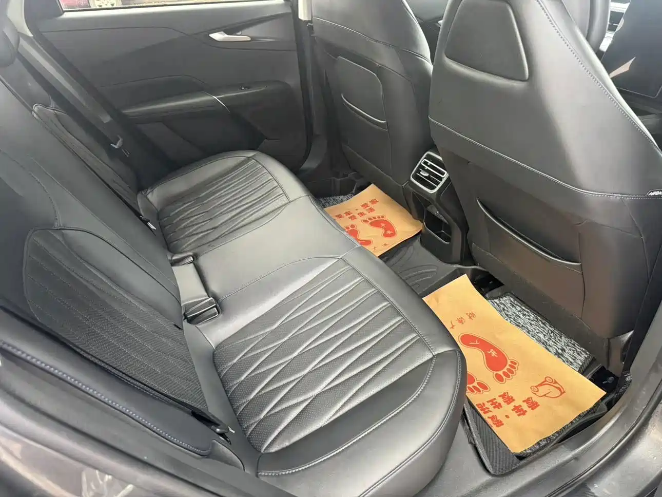 Changan Yida 2023 2023 Blue Whale NE 1.5T GDI DCT Premium