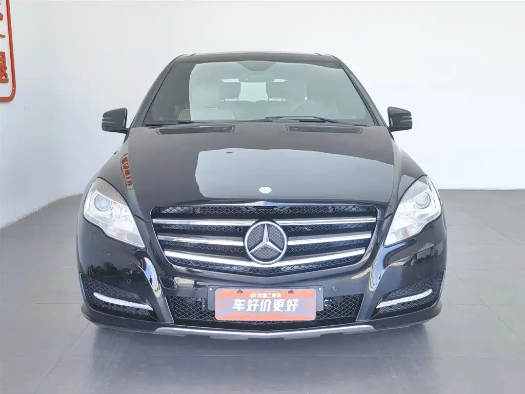 Mercedes-Benz R-Class 2015 R 320 4MATIC Luxury фото 3