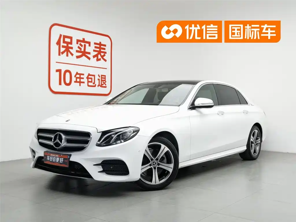 Mercedes-Benz E-Class 2020 Facelift E 260 L Sport