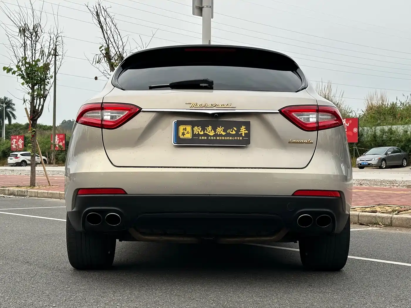 Maserati Levante 2018 3.0T Classic Edition фото 15