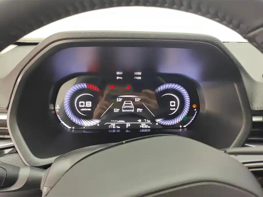 GEELY AUTOMOBILE EMGRAND