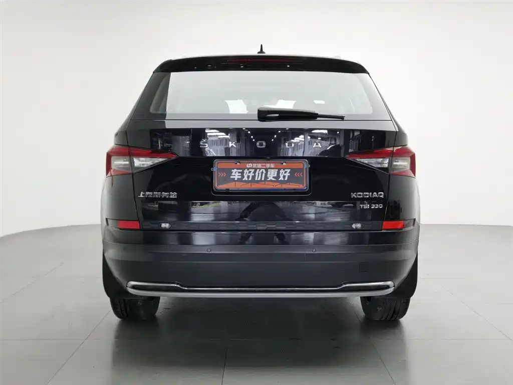 Škoda Kodiaq 2019 Facelift TSI330 5-Seater 2WD Luxury Premium Edition China VI фото 4