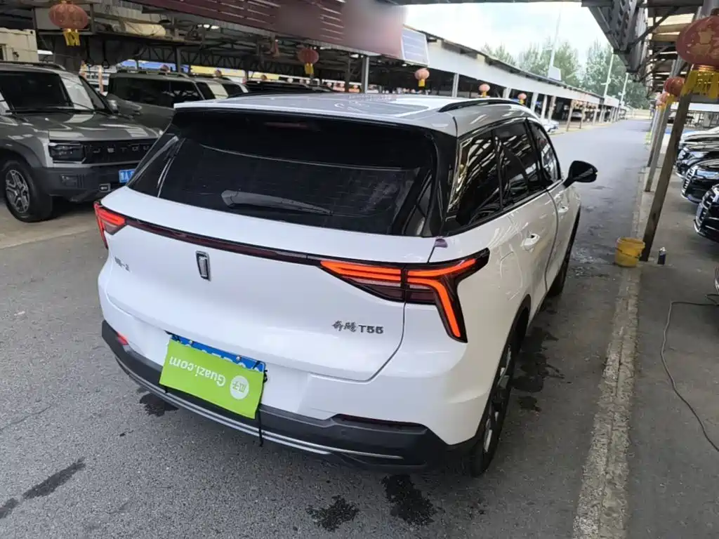 Besturn Bestune T55 2024 2023 1.5T Auto Flying Leap