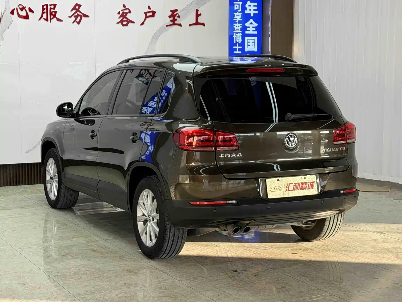 Volkswagen Tiguan 2015 1.8TSI Automatic 2WD Comfortline фото 6