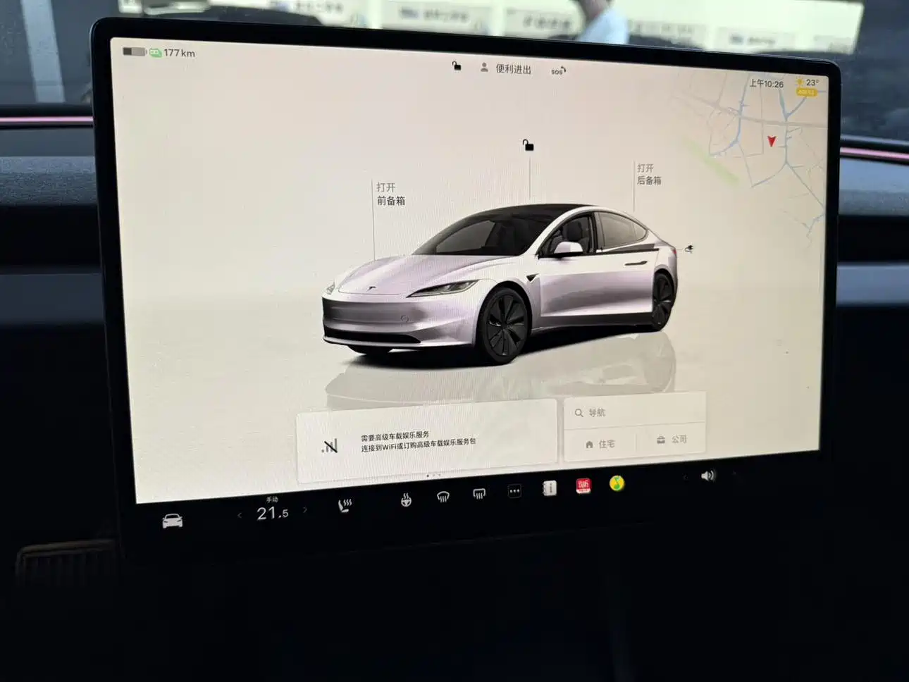 TESLA MODEL 3